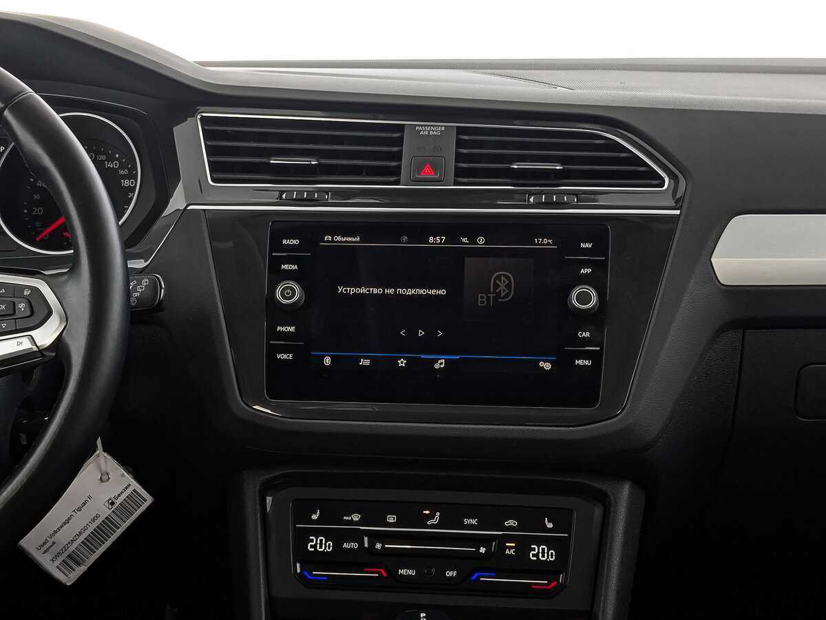 Б/У Фольксваген Тигуан 2021 года. Фото: #16