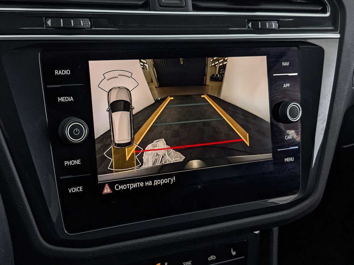 Б/У Фольксваген Тигуан 2021 года. Фото: #25