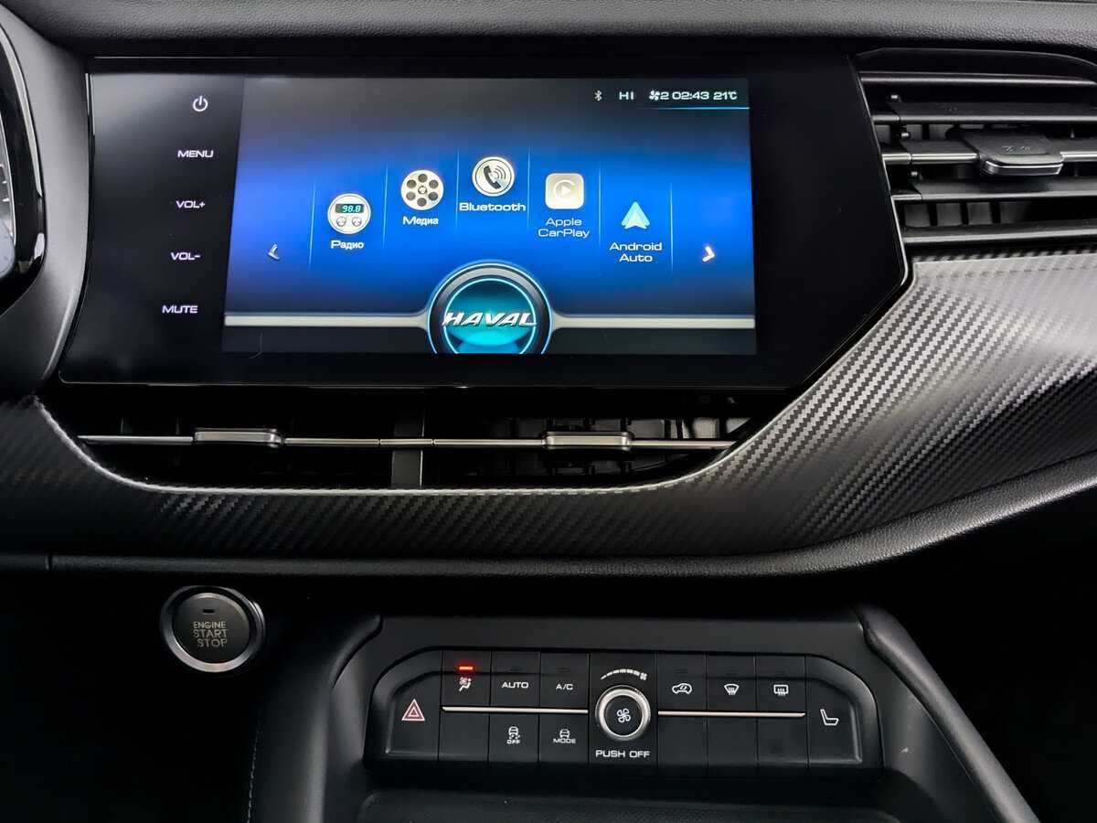 Б/У Хавал Ф7-икс 2022 года. Фото: #14