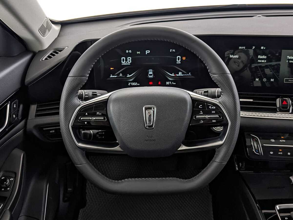 Б/У ФАВ Бестюн Б70 2023 года. Фото: #20