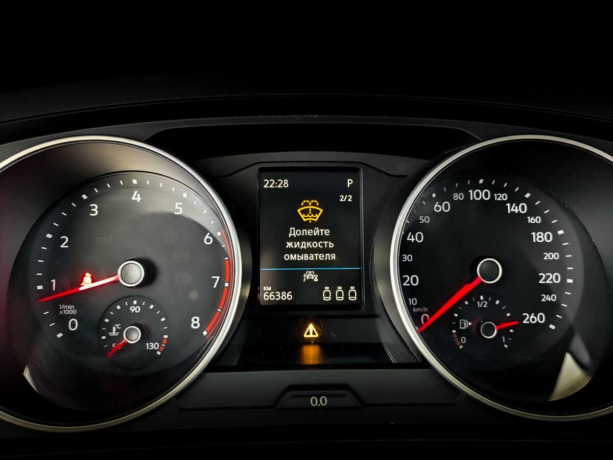 Б/У Фольксваген Тигуан 2020 года. Фото: #12