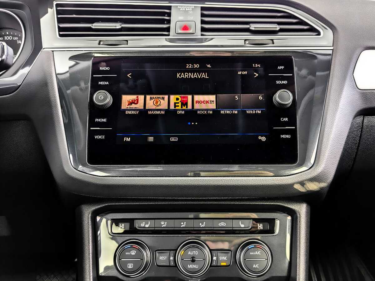 Б/У Фольксваген Тигуан 2020 года. Фото: #14