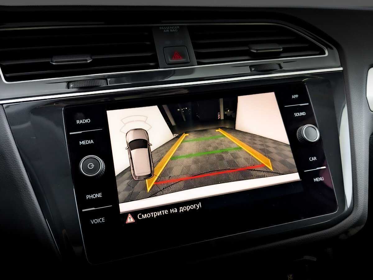 Б/У Фольксваген Тигуан 2020 года. Фото: #25