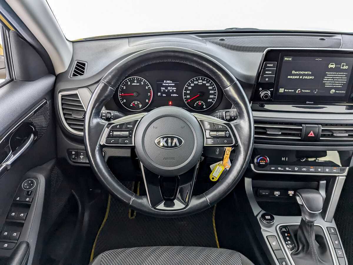 Б/У Киа Сельтос 2020 года. Фото: #20