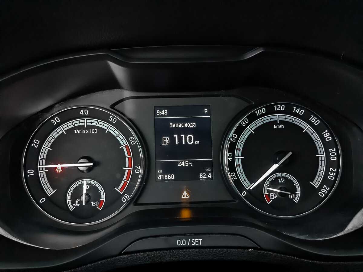 Б/У Шкода Карок 2021 года. Фото: #14