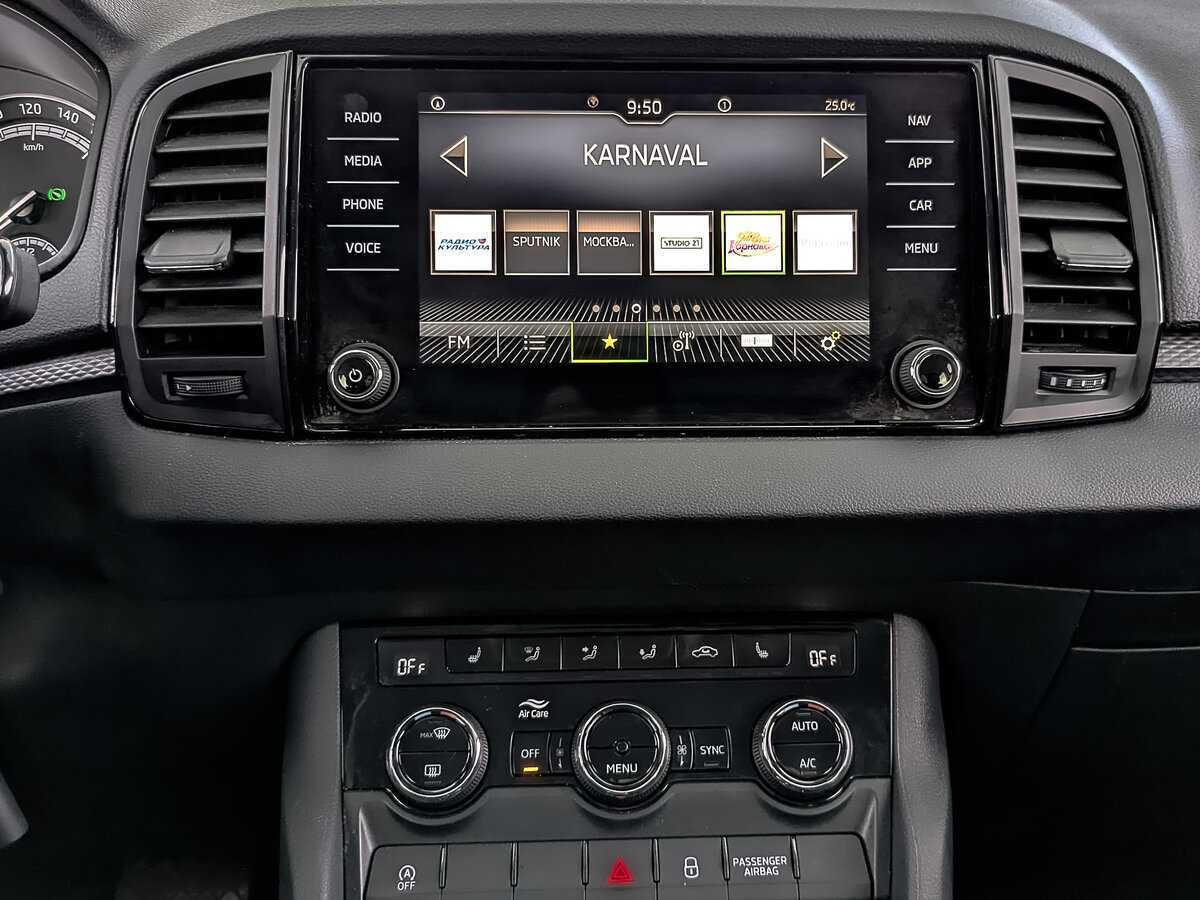 Б/У Шкода Карок 2021 года. Фото: #15