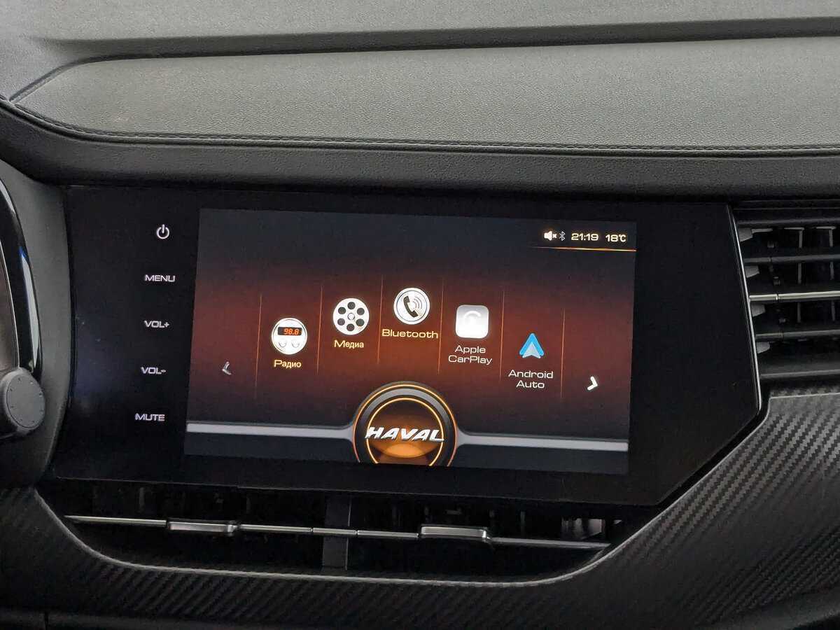 Б/У Хавал Ф7-икс 2022 года. Фото: #14