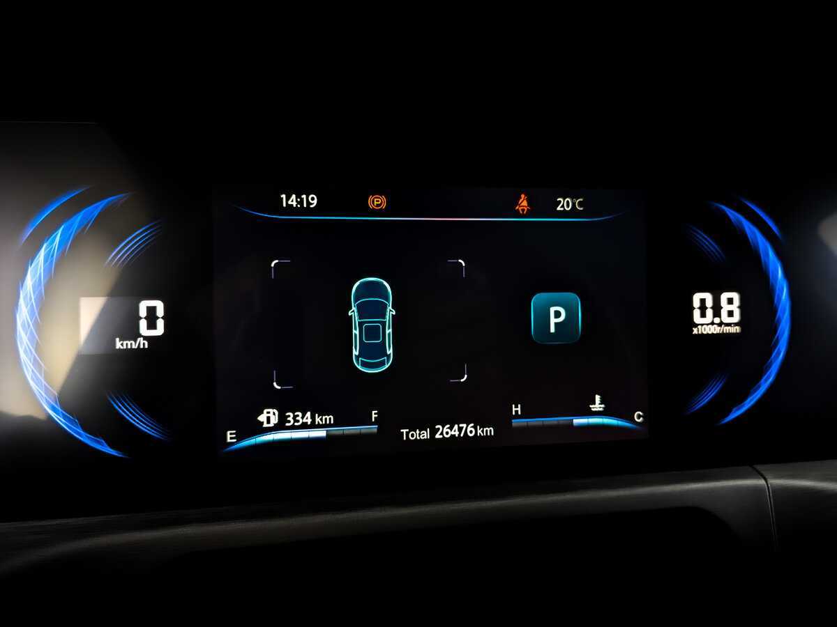 Б/У Чанган CS35 Plus 2022 года. Фото: #12