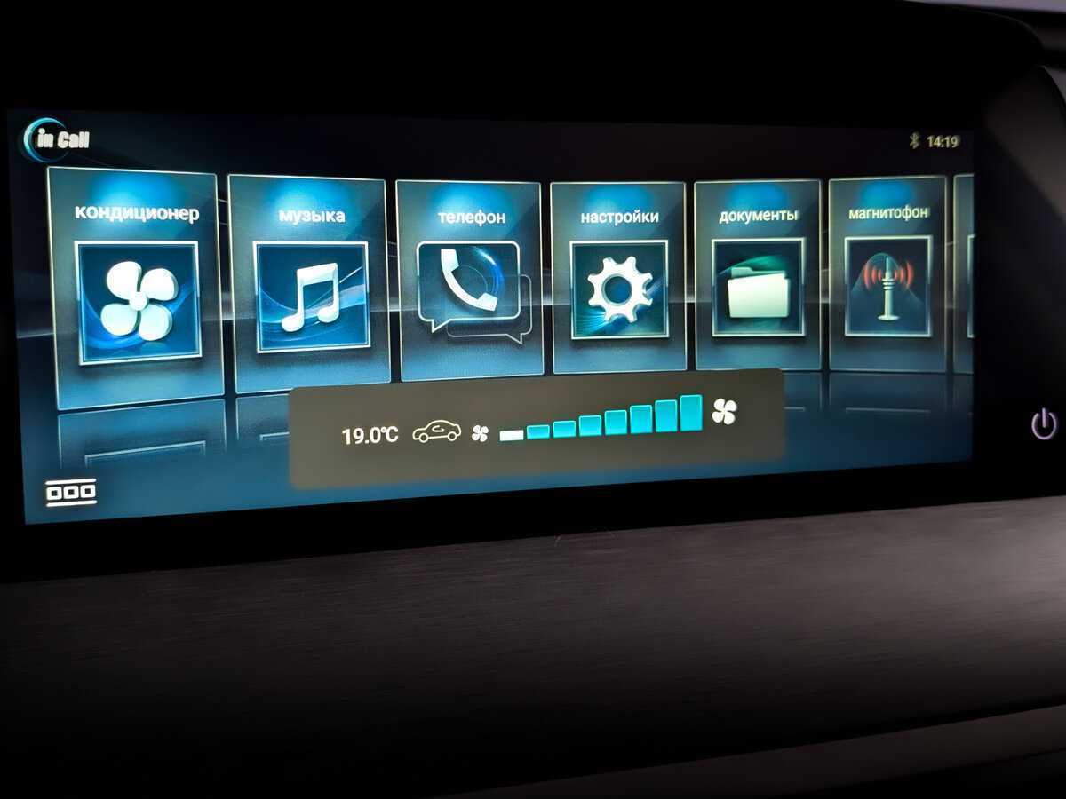 Б/У Чанган CS35 Plus 2022 года. Фото: #24