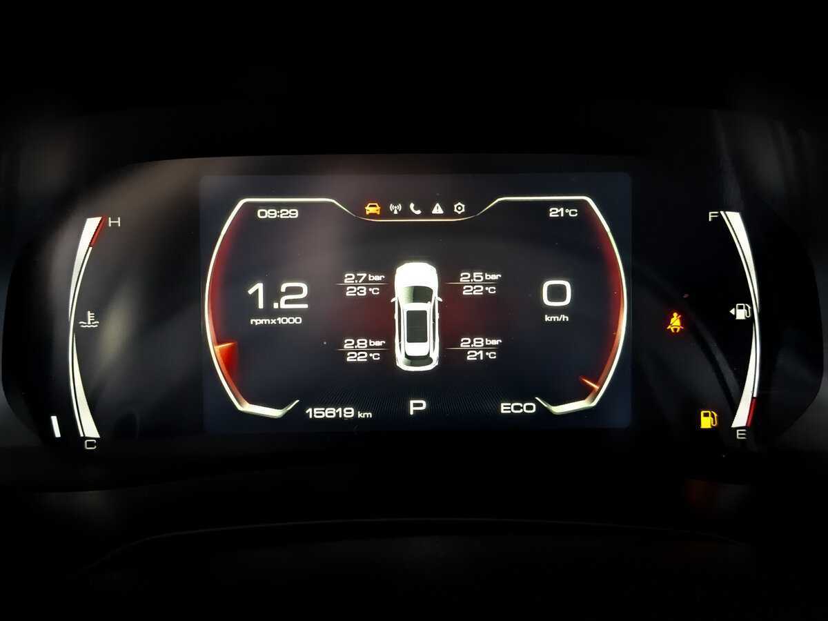 Б/У Хавал Ф7 2023 года. Фото: #12