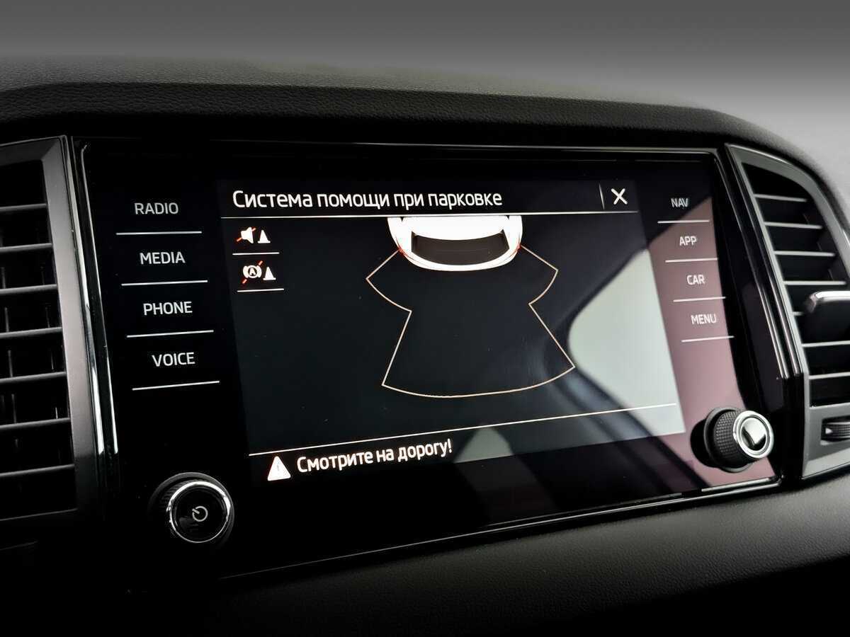 Б/У Шкода Карок 2021 года. Фото: #25