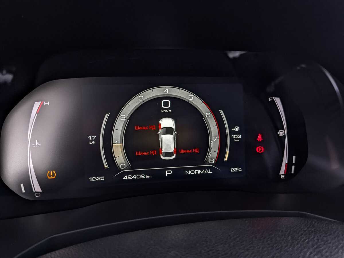 Б/У Хавал Ф7-икс 2021 года. Фото: #15