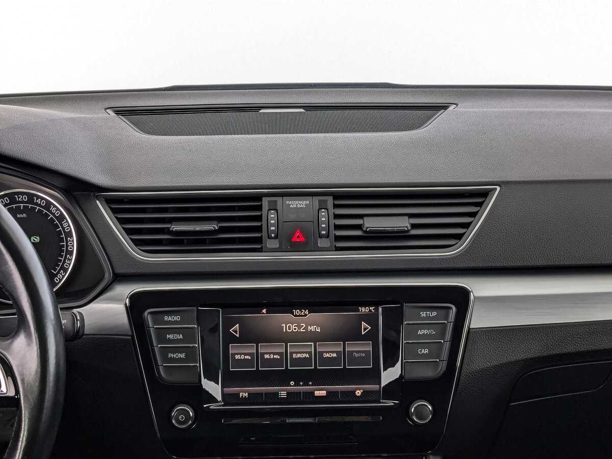 Б/У Шкода Суперб 2018 года. Фото: #16