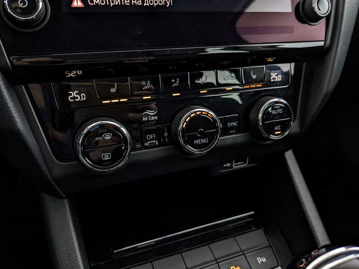 Б/У Шкода Октавия 2019 года. Фото: #25