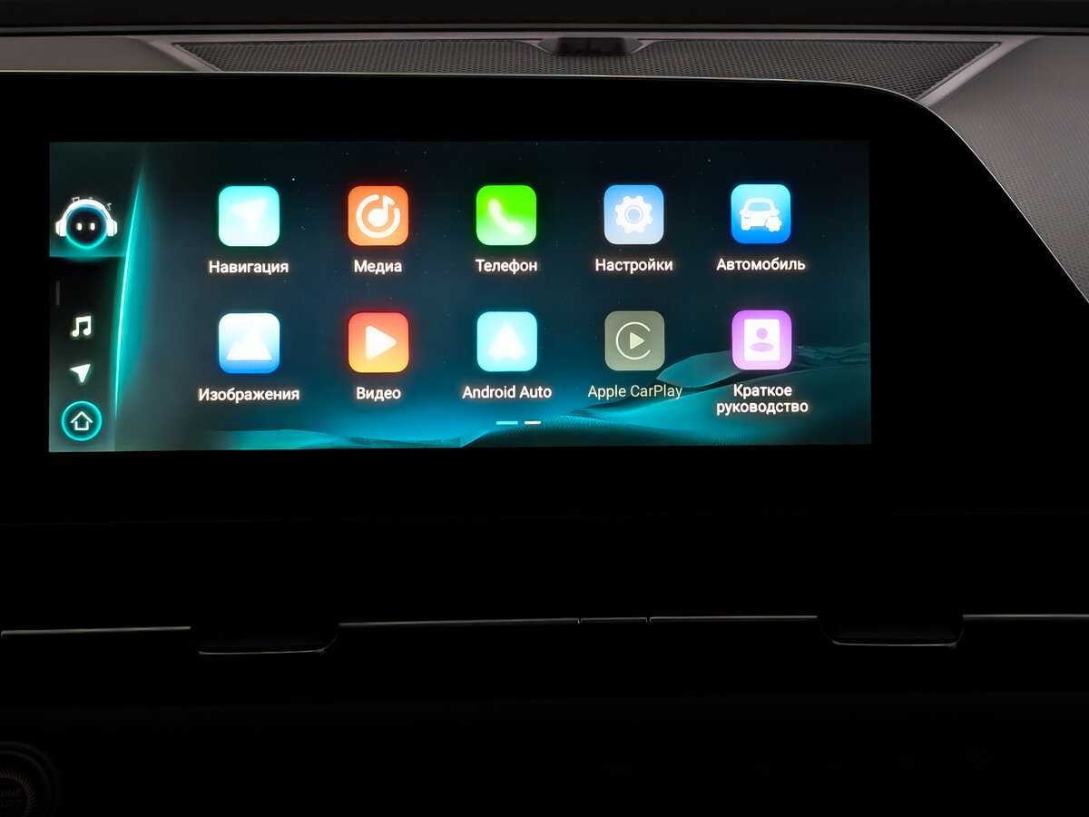 Б/У Омода Ц5 2023 года. Фото: #14