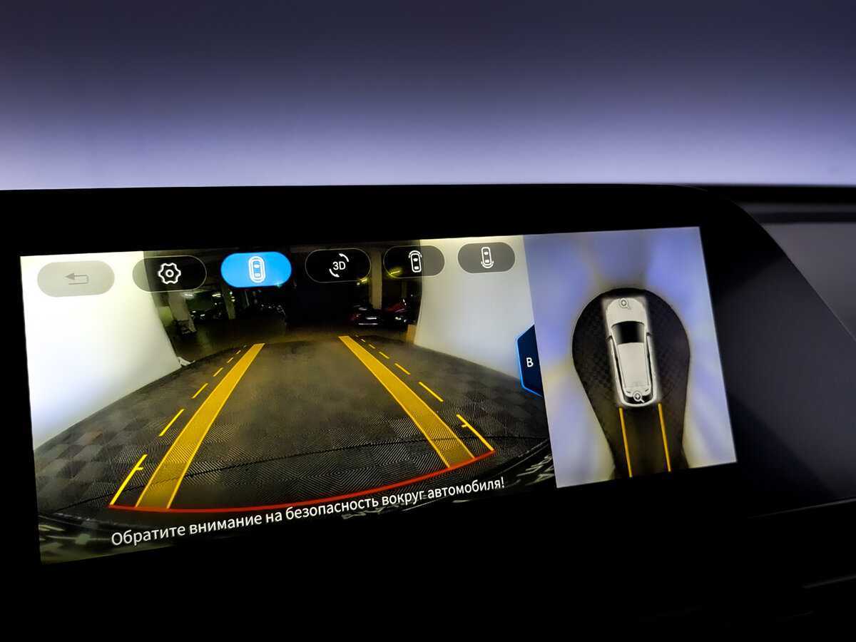 Б/У Омода Ц5 2023 года. Фото: #26