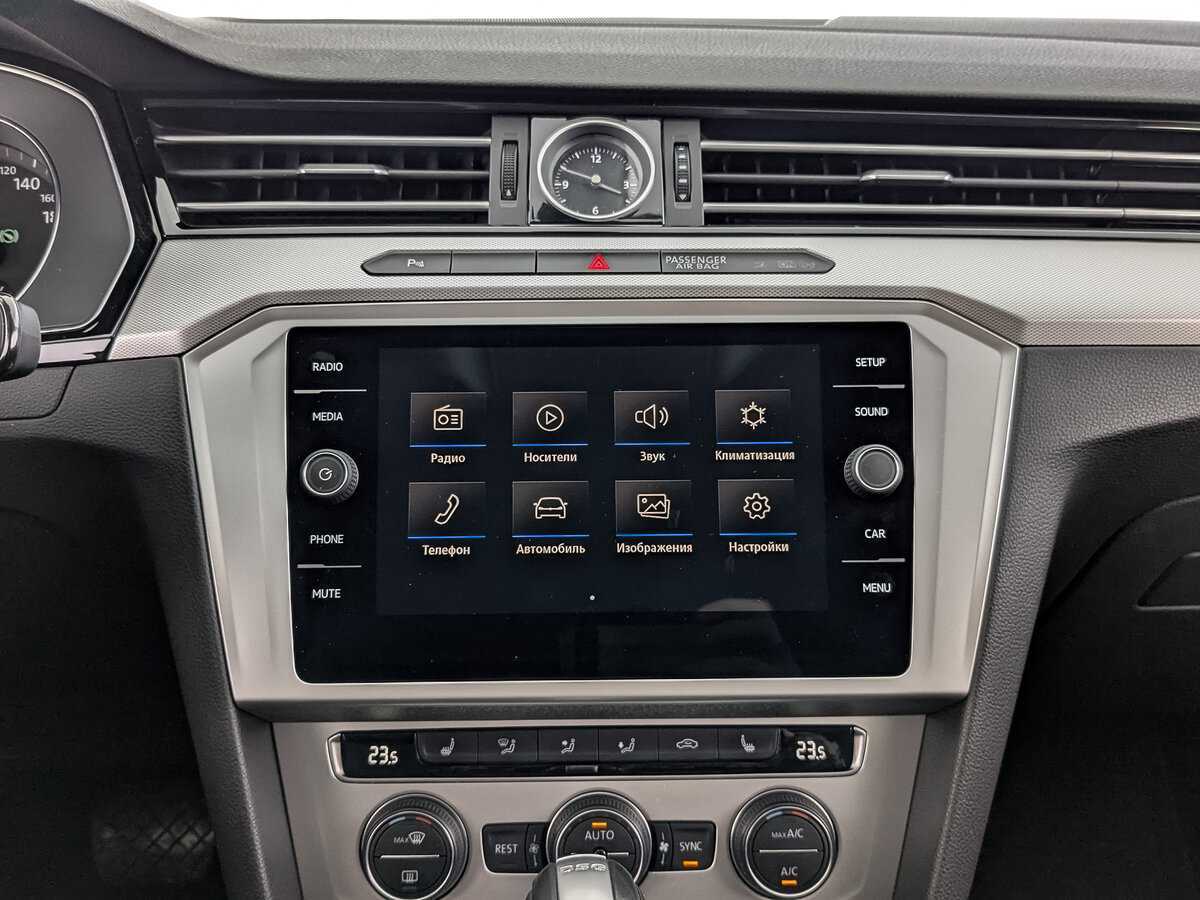 Б/У Фольксваген Пассат 2019 года. Фото: #16