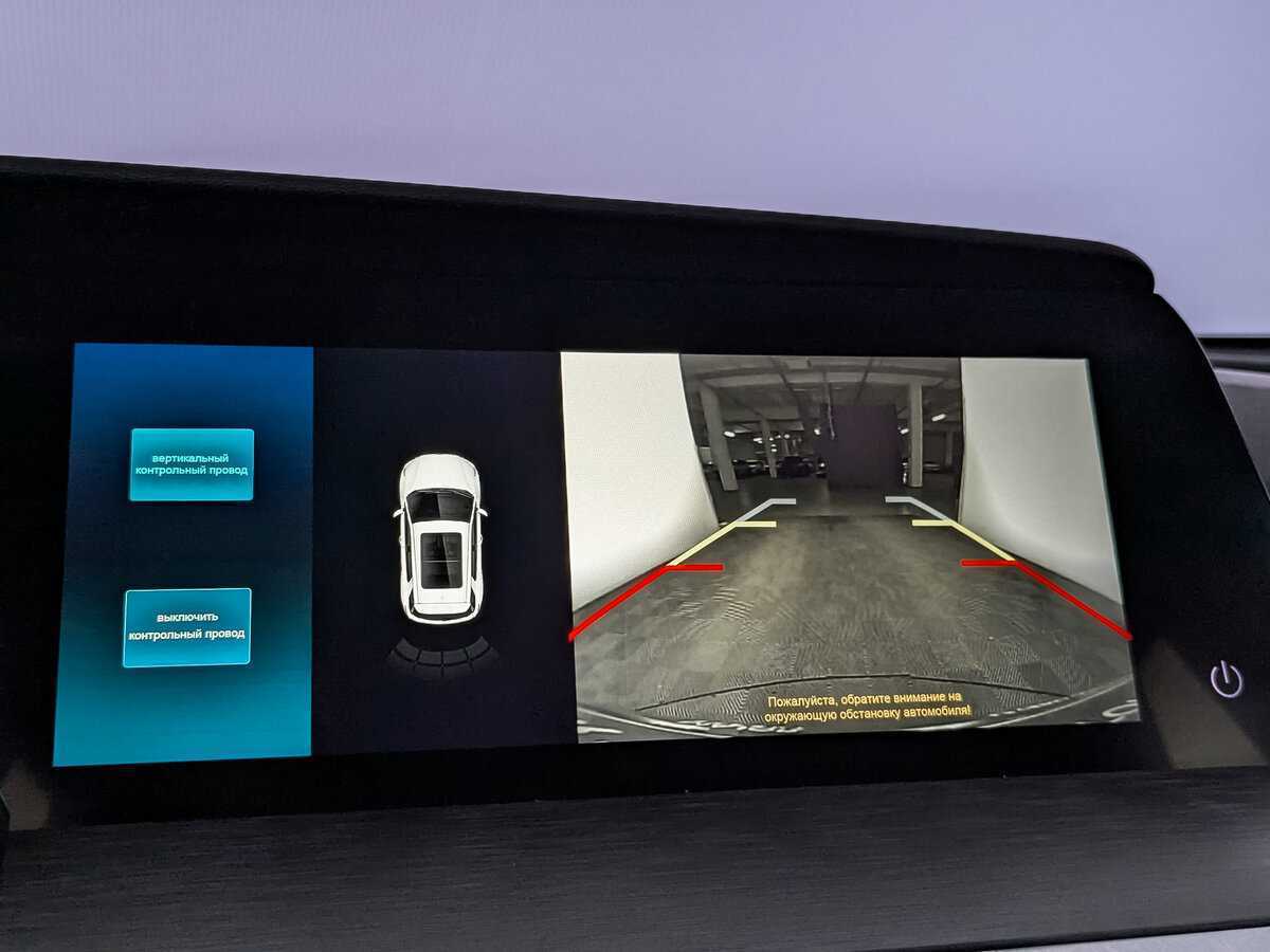 Б/У Чанган CS35 Plus 2023 года. Фото: #23