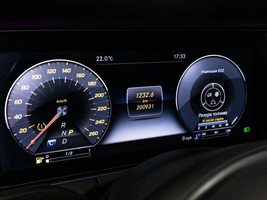 Б/У Мерседес-Бенц Е-Класс 2017 года. Фото: #11