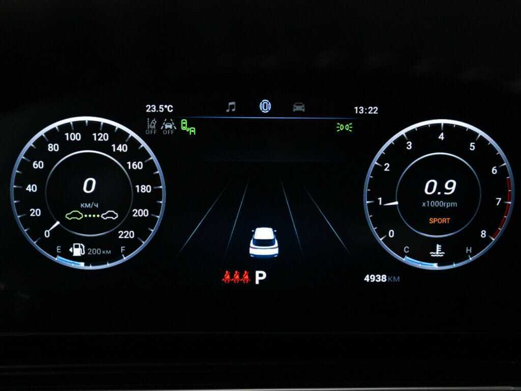 Б/У Омода Ц5 2023 года. Фото: #11