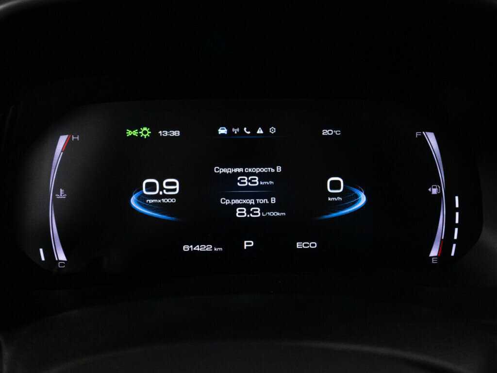 Б/У Хавал Ф7 2023 года. Фото: #11