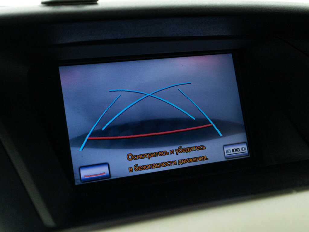 Б/У Лексус Р-Икс 2014 года. Фото: #11