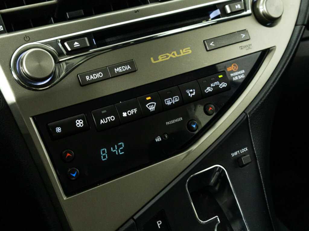 Б/У Лексус Р-Икс 2014 года. Фото: #13