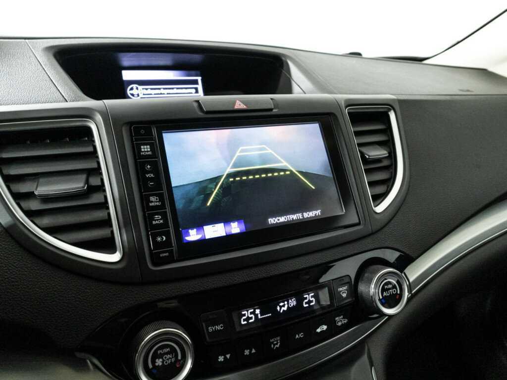 Б/У Хонда ЦР-В 2016 года. Фото: #14