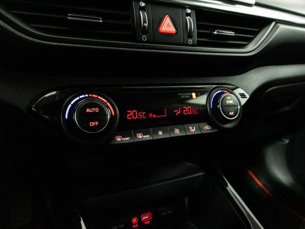 Б/У Киа Церато 2021 года. Фото: #19