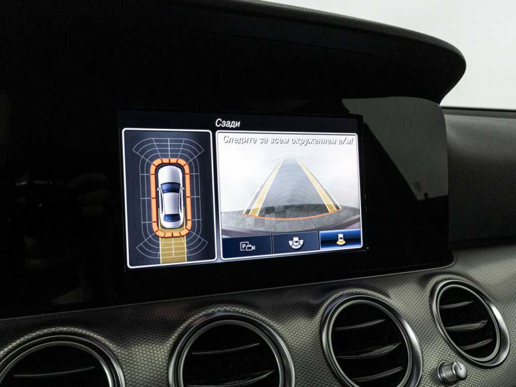 Б/У Мерседес-Бенц Е-Класс 2019 года. Фото: #14