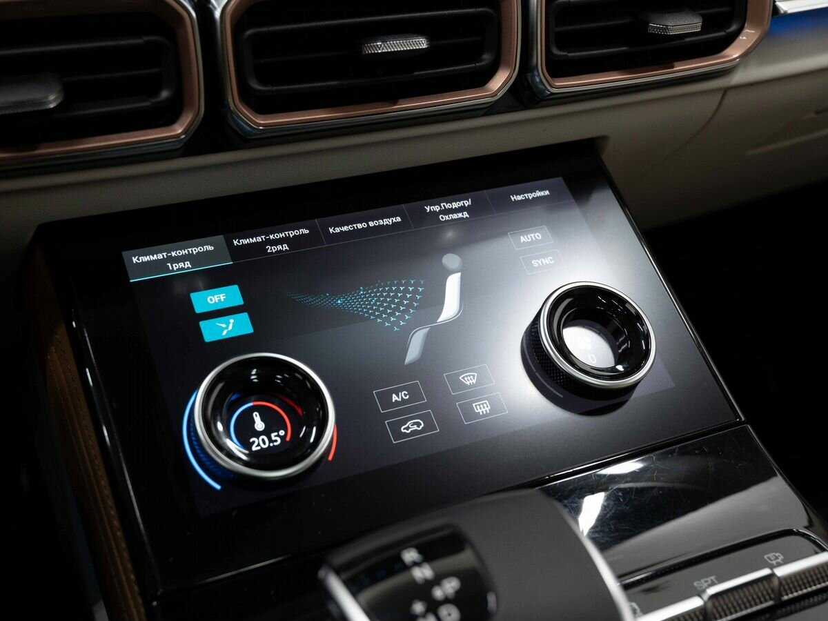 Б/У Жетур Икс70 Плюс 2023 года. Фото: #23