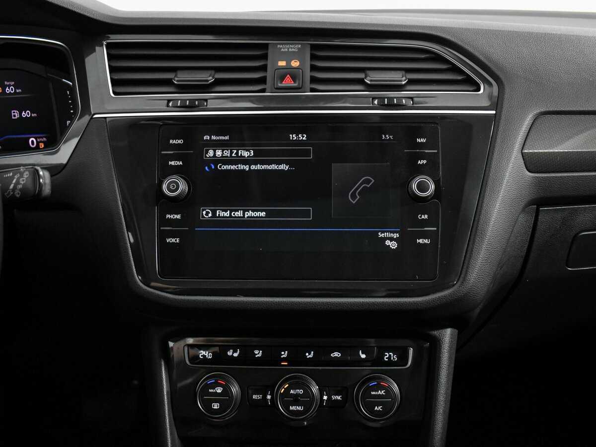 Б/У Фольксваген Тигуан 2020 года. Фото: #17