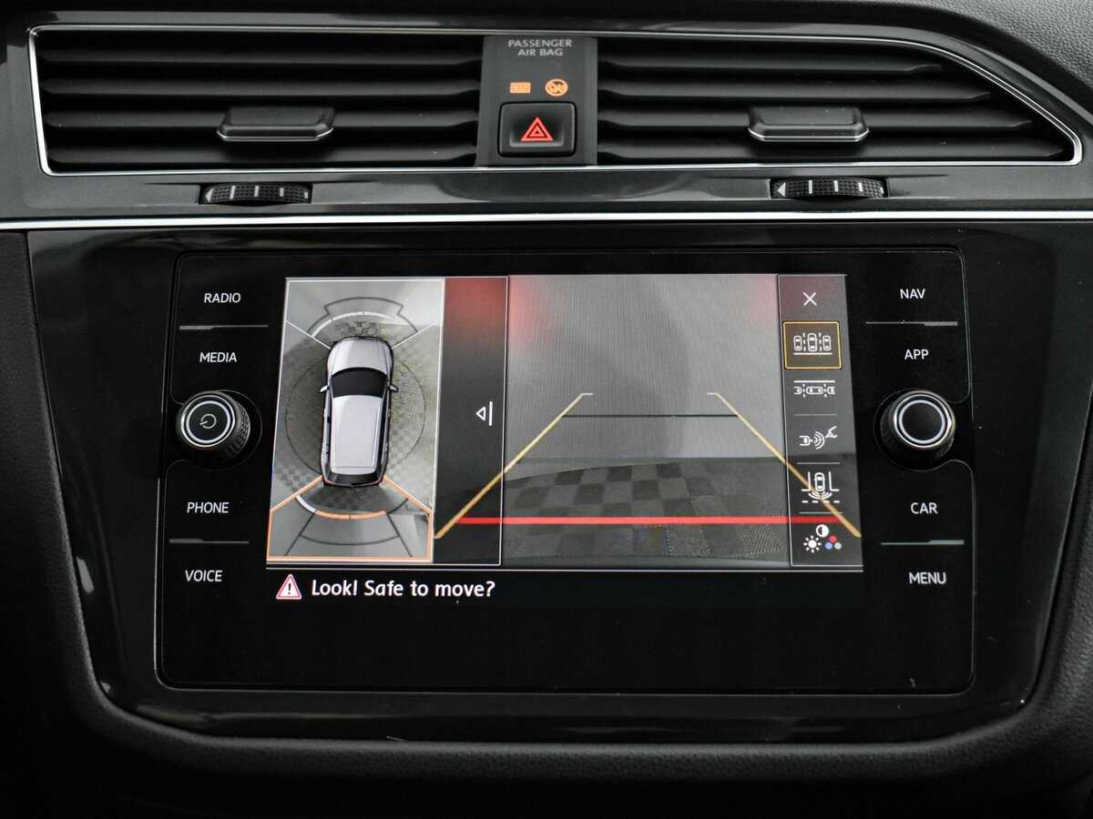 Б/У Фольксваген Тигуан 2020 года. Фото: #20