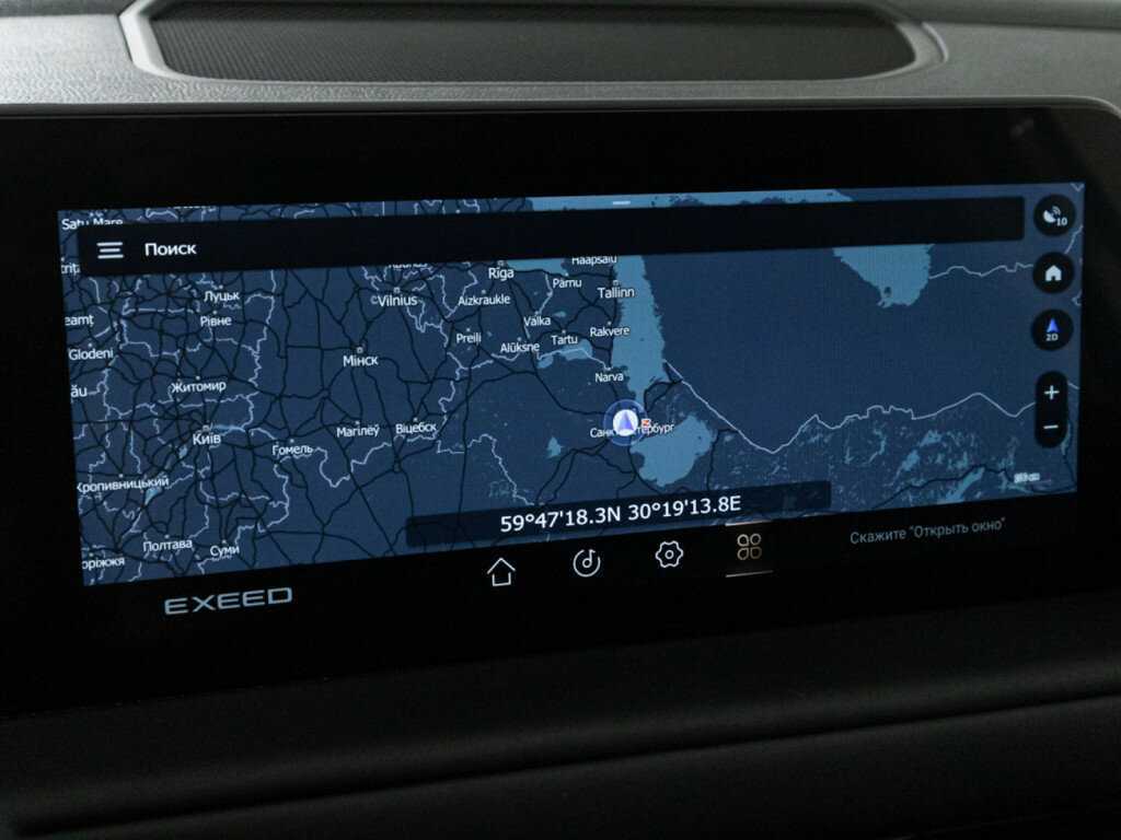 Б/У Эксид Т-Икс-Л 2023 года. Фото: #16