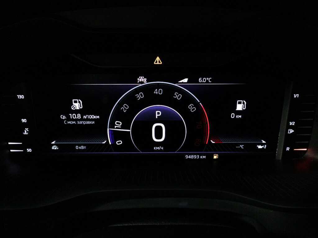 Б/У Шкода Кодиак 2020 года. Фото: #9