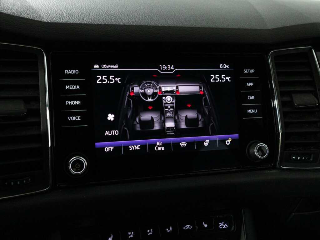 Б/У Шкода Кодиак 2020 года. Фото: #15