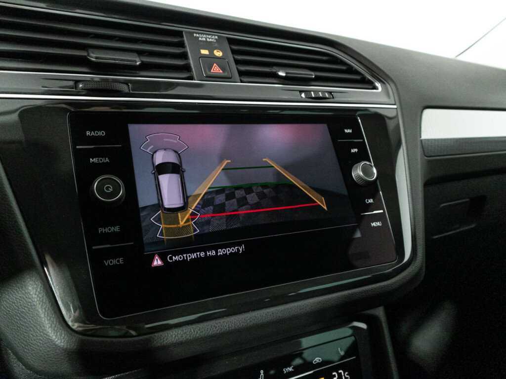 Б/У Фольксваген Тигуан 2021 года. Фото: #17