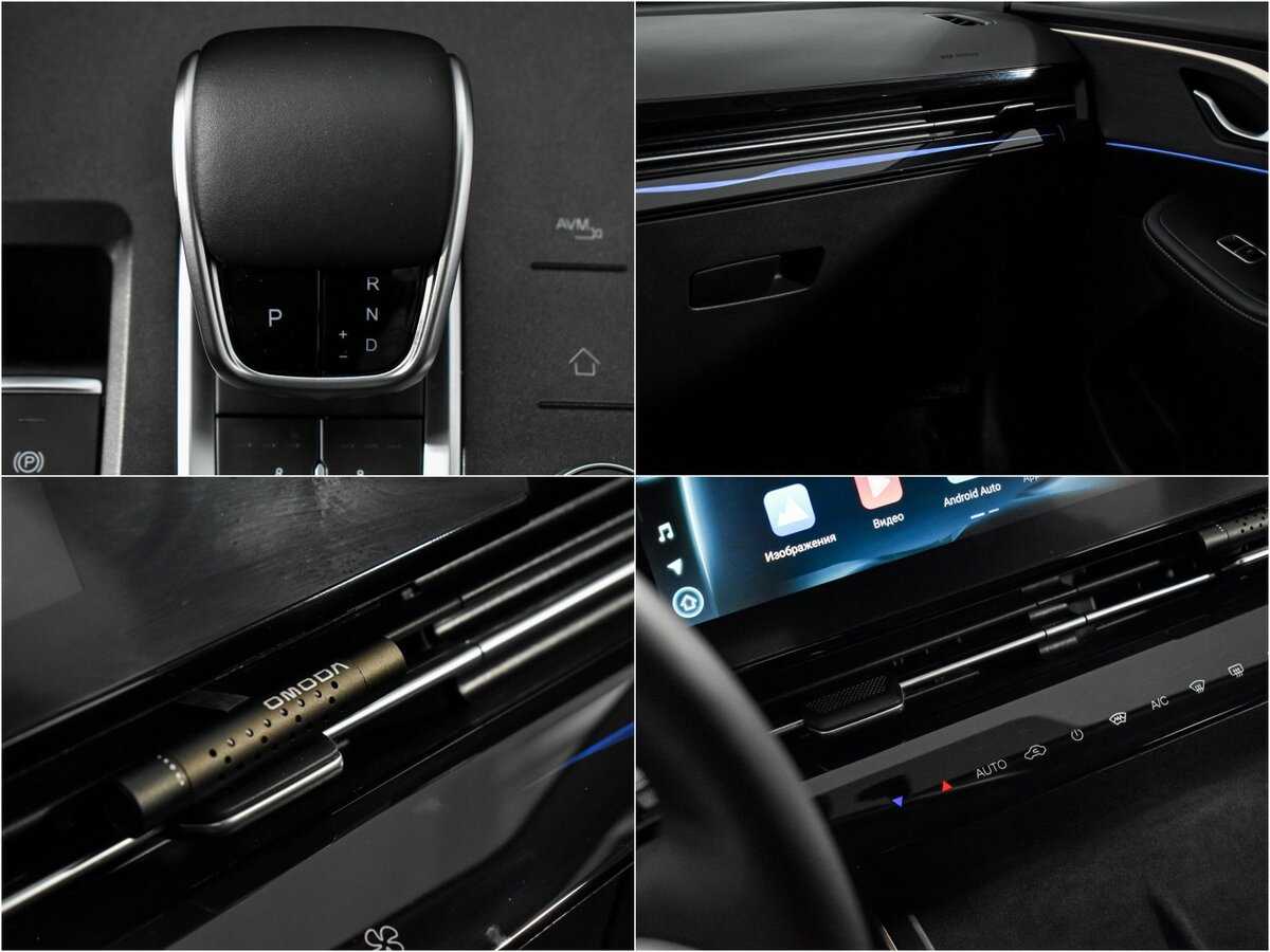 Б/У Омода Ц5 2023 года. Фото: #20