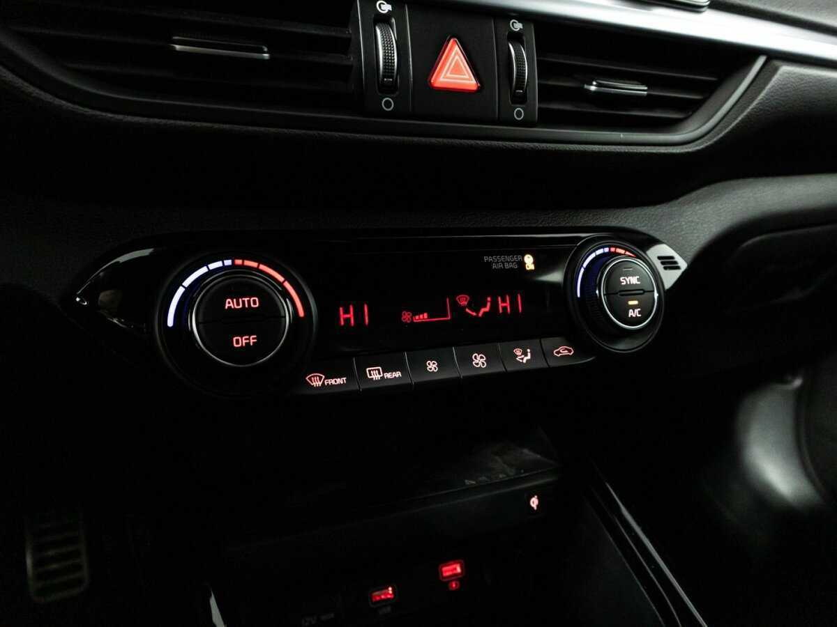 Б/У Киа Церато 2021 года. Фото: #19