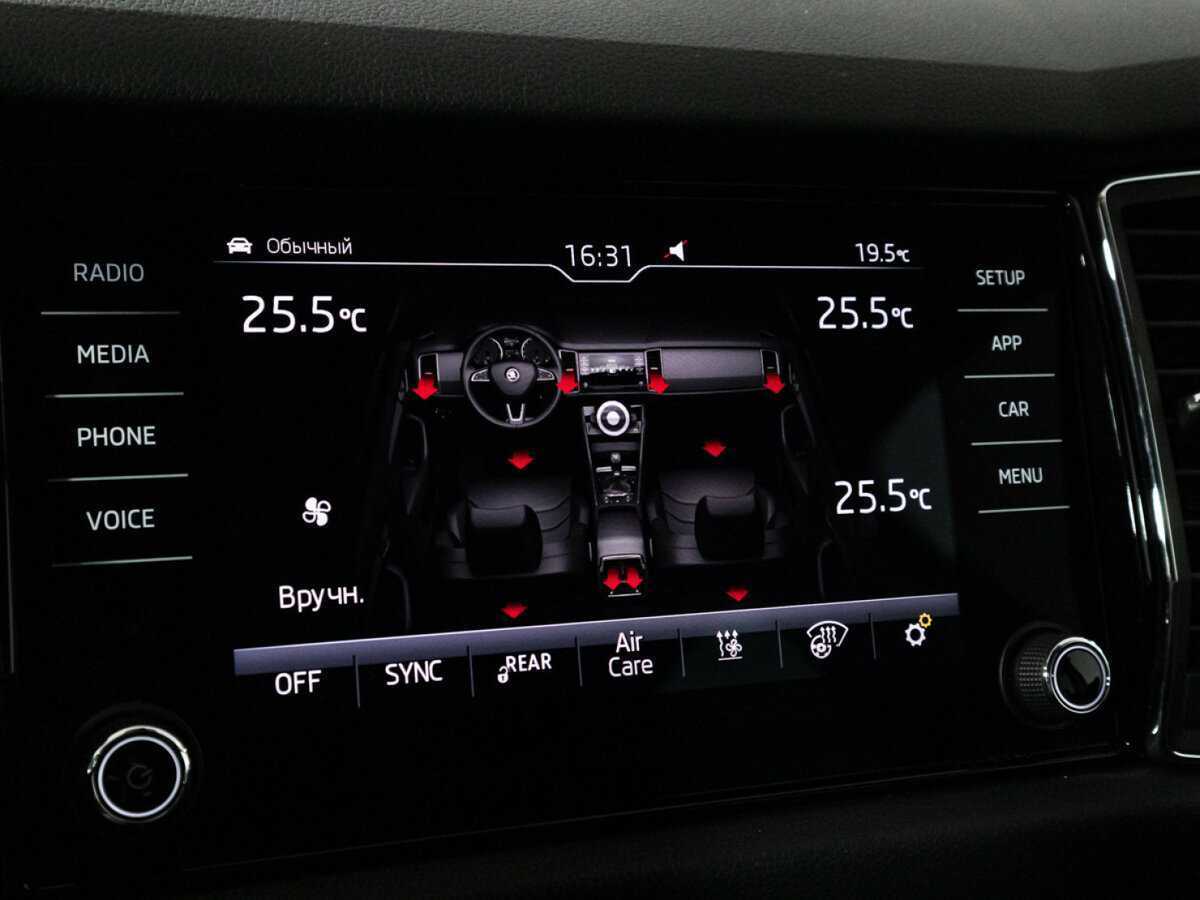 Б/У Шкода Кодиак 2017 года. Фото: #21