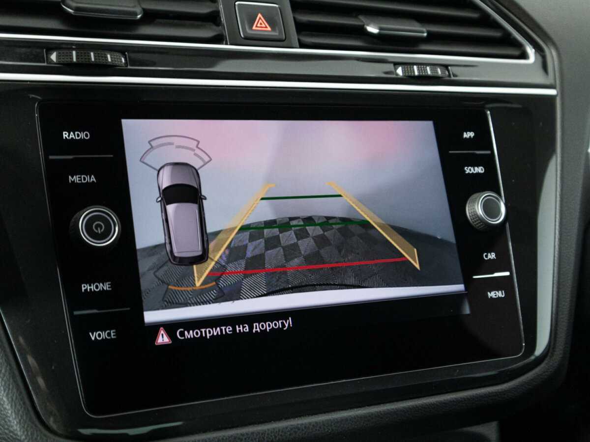 Б/У Фольксваген Тигуан 2018 года. Фото: #14