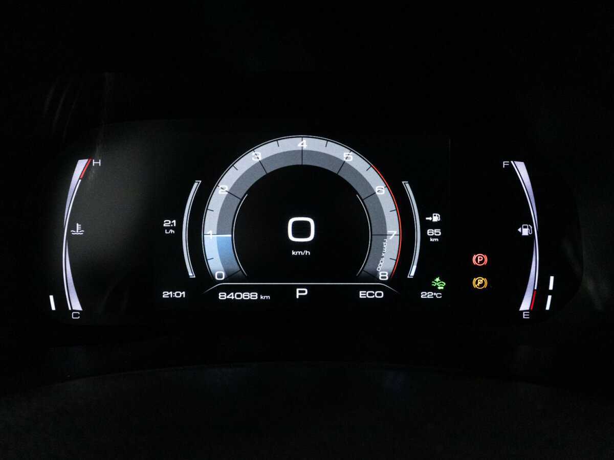 Б/У Хавал Ф7-икс 2019 года. Фото: #11