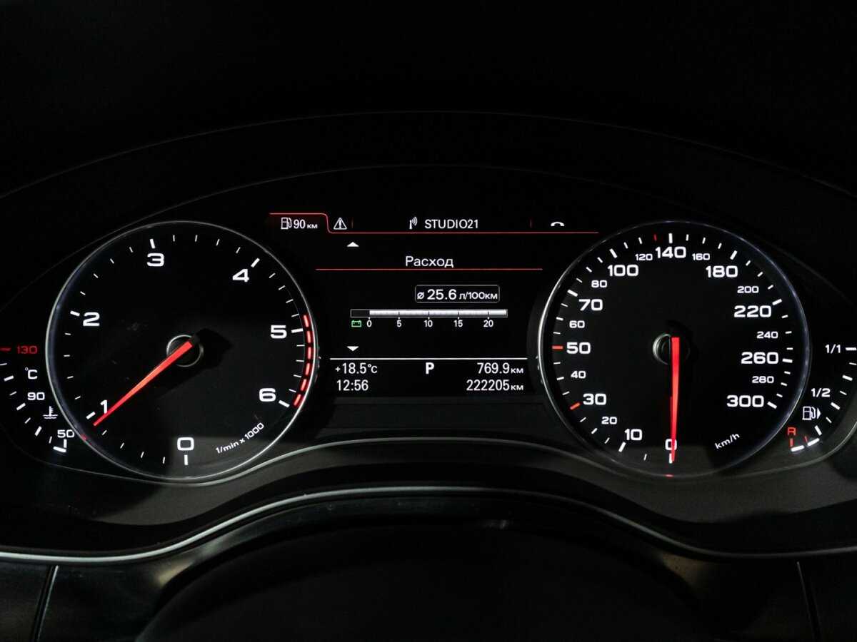 Б/У Ауди А6 2012 года. Фото: #11