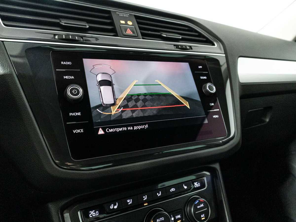 Б/У Фольксваген Тигуан 2017 года. Фото: #16