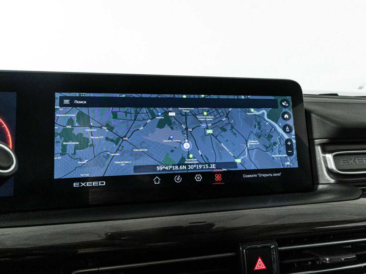 Б/У Эксид В-Икс 2022 года. Фото: #18