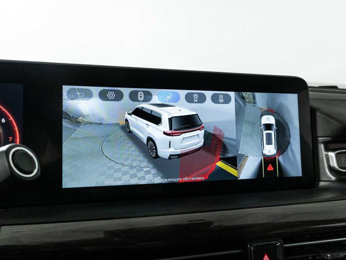 Б/У Эксид В-Икс 2022 года. Фото: #19