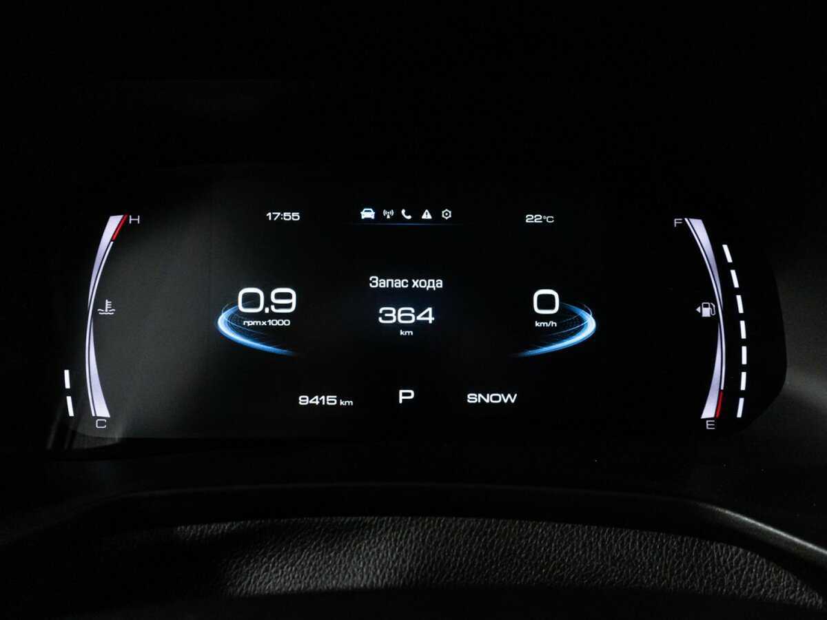 Б/У Хавал Ф7-икс 2023 года. Фото: #9