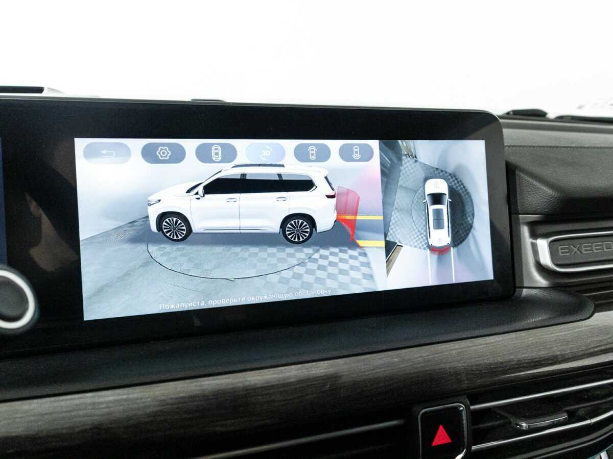 Б/У Эксид В-Икс 2021 года. Фото: #15