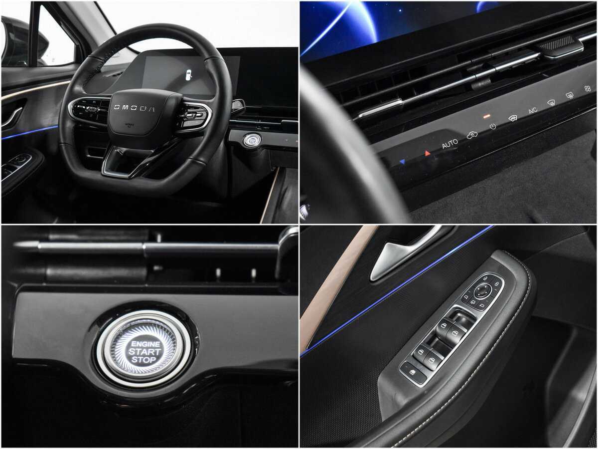 Б/У Омода Ц5 2023 года. Фото: #17