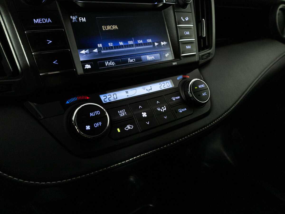 Б/У Тойота Рав4 2015 года. Фото: #16